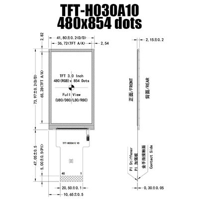Temperatura amplia del SPI de la exhibición de 3 pulgadas 480x854 ST7703 TFT LCD para el control industrial